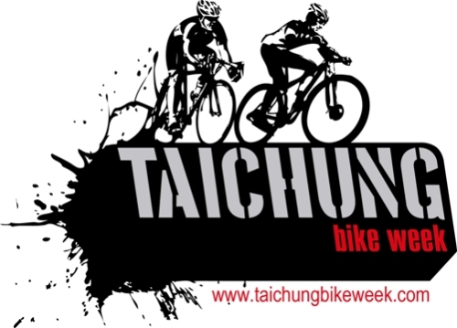 2024  TAICHUNG BIKE WEEK